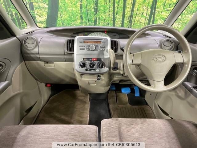 daihatsu tanto 2010 -DAIHATSU--Tanto DBA-L375S--L375S-0315409---DAIHATSU--Tanto DBA-L375S--L375S-0315409- image 2