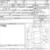 toyota harrier 2022 -TOYOTA--Harrier MXUA80-0074308---TOYOTA--Harrier MXUA80-0074308- image 3