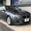 bmw 1-series 2013 -BMW--BMW 1 Series DBA-1A16--WBA1A12020J210885---BMW--BMW 1 Series DBA-1A16--WBA1A12020J210885- image 16