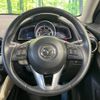 mazda demio 2015 -MAZDA--Demio LDA-DJ5FS--DJ5FS-137368---MAZDA--Demio LDA-DJ5FS--DJ5FS-137368- image 12