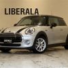 mini mini-others 2017 -BMW--BMW Mini DBA-XM15--WMWXM520703B54555---BMW--BMW Mini DBA-XM15--WMWXM520703B54555- image 1