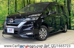 nissan serena 2018 CFJ1665723