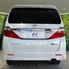 toyota alphard 2014 -TOYOTA--Alphard DBA-ANH20W--ANH20-8336983---TOYOTA--Alphard DBA-ANH20W--ANH20-8336983- image 17