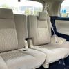 toyota alphard 2016 CFJ1870697 image 4