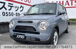 suzuki alto-lapin-chocolat 2025 CFJ1764873