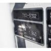 mitsubishi-fuso fighter 2025 GOO_NET_EXCHANGE_0540277A30250314W010 image 22