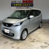nissan dayz 2024 CFJ1787967 image 10
