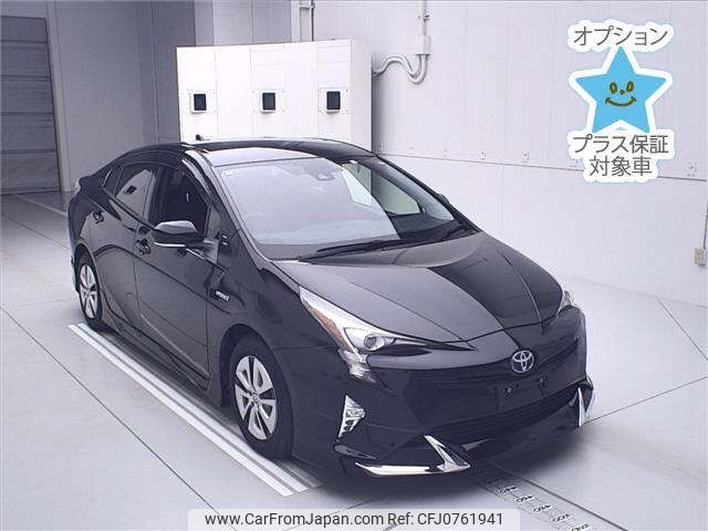 toyota prius 2016 -TOYOTA--Prius ZVW50--6006914---TOYOTA--Prius ZVW50--6006914- image 1