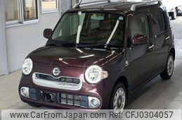 daihatsu mira-cocoa 2017 -DAIHATSU--Mira Cocoa L675S-0218612---DAIHATSU--Mira Cocoa L675S-0218612-