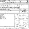 toyota prius 2011 -TOYOTA--Prius ZVW30-1406245---TOYOTA--Prius ZVW30-1406245- image 3