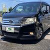 honda stepwagon 2011 -HONDA--Stepwgn RK5--1208653---HONDA--Stepwgn RK5--1208653- image 18