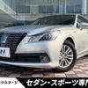 toyota crown-hybrid 2013 CFJ1737446 image 1
