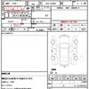 daihatsu tanto 2016 CFJ1897263 image 10
