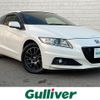 honda cr-z 2014 -HONDA--CR-Z DAA-ZF2--ZF2-1003521---HONDA--CR-Z DAA-ZF2--ZF2-1003521- image 1