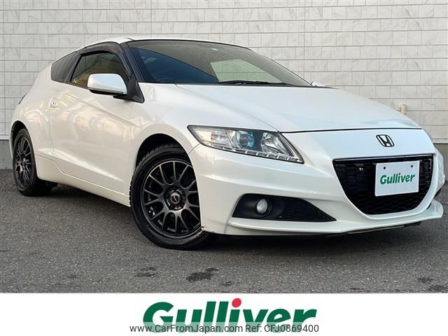 honda cr-z 2014 -HONDA--CR-Z DAA-ZF2--ZF2-1003521---HONDA--CR-Z DAA-ZF2--ZF2-1003521- image 1