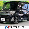 daihatsu tanto 2015 -DAIHATSU--Tanto DBA-LA600S--LA600S-0275260---DAIHATSU--Tanto DBA-LA600S--LA600S-0275260- image 1