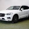 volvo xc60 2021 -VOLVO 【なにわ 338ﾎ1219】--Volvo XC60 UB420TXCM--M1868683---VOLVO 【なにわ 338ﾎ1219】--Volvo XC60 UB420TXCM--M1868683- image 28