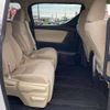 toyota alphard 2015 -TOYOTA--Alphard DAA-AYH30W--AYH30-0014876---TOYOTA--Alphard DAA-AYH30W--AYH30-0014876- image 19