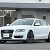 audi a5 2011 CFJ1559609 image 5