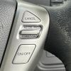 nissan serena 2015 -NISSAN--Serena DAA-HFC26--HFC26-269675---NISSAN--Serena DAA-HFC26--HFC26-269675- image 5