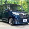 daihatsu thor 2018 -DAIHATSU--Thor DBA-M900S--M900S-0024555---DAIHATSU--Thor DBA-M900S--M900S-0024555- image 17