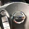 nissan x-trail 2013 -NISSAN--X-Trail LDA-DNT31--DNT31-306087---NISSAN--X-Trail LDA-DNT31--DNT31-306087- image 8