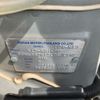 nissan march 2014 -NISSAN--March DBA-K13ｶｲ--K13-501632---NISSAN--March DBA-K13ｶｲ--K13-501632- image 25