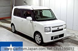 daihatsu move-conte 2014 -DAIHATSU--Move Conte L575S--L575S-0210046---DAIHATSU--Move Conte L575S--L575S-0210046-