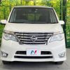 nissan serena 2016 -NISSAN--Serena DAA-HFC26--HFC26-308260---NISSAN--Serena DAA-HFC26--HFC26-308260- image 16