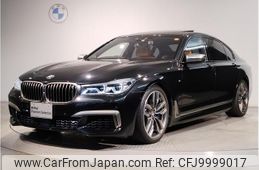 bmw 7-series 2017 quick_quick_CBA-7H66_WBA7H62030BA26054