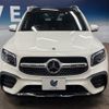 mercedes-benz glb-class 2022 -MERCEDES-BENZ--Benz GLB 3DA-247613M--W1N2476132W237972---MERCEDES-BENZ--Benz GLB 3DA-247613M--W1N2476132W237972- image 17