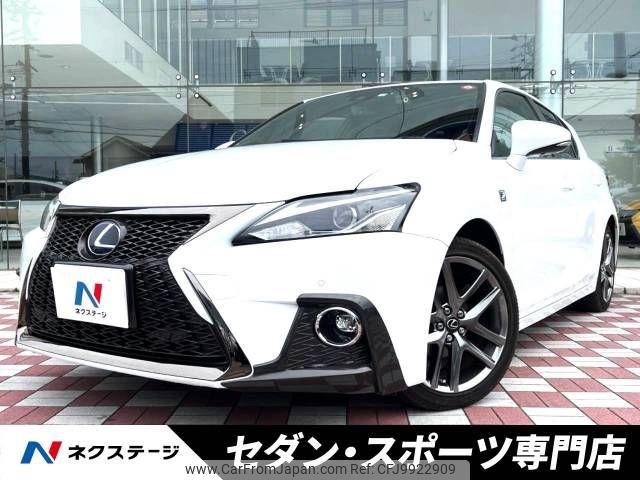 lexus ct 2021 -LEXUS--Lexus CT 6AA-ZWA10--ZWA10-2375711---LEXUS--Lexus CT 6AA-ZWA10--ZWA10-2375711- image 1