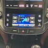 toyota crown 2015 CFJ1294784 image 32