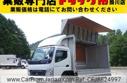 mitsubishi-fuso canter 2010 GOO_NET_EXCHANGE_0602526A30230723W001