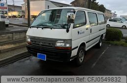 toyota hiace-van 2004 -TOYOTA--Hiace Van TC-TRH112V--TRH112-5006144---TOYOTA--Hiace Van TC-TRH112V--TRH112-5006144-