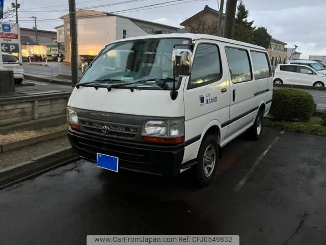 toyota hiace-van 2004 -TOYOTA--Hiace Van TC-TRH112V--TRH112-5006144---TOYOTA--Hiace Van TC-TRH112V--TRH112-5006144- image 1