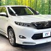 toyota harrier 2016 -TOYOTA--Harrier DAA-AVU65W--AVU65-0045497---TOYOTA--Harrier DAA-AVU65W--AVU65-0045497- image 17