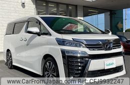 toyota vellfire 2019 -TOYOTA--Vellfire DBA-AGH30W--AGH30-0278880---TOYOTA--Vellfire DBA-AGH30W--AGH30-0278880-