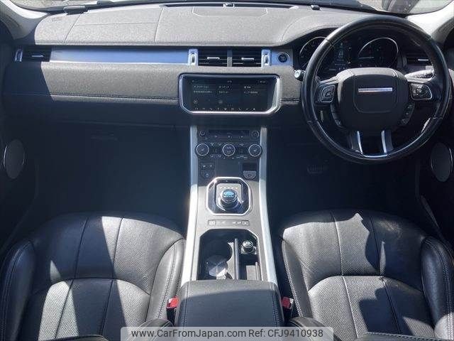 land-rover range-rover 2018 CFJ9410938 image 2