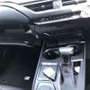 lexus ux 2020 -LEXUS--Lexus UX 6AA-MZAH10--MZAH10-2061837---LEXUS--Lexus UX 6AA-MZAH10--MZAH10-2061837- image 7