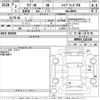 suzuki wagon-r 2020 -SUZUKI--Wagon R MH95S-116136---SUZUKI--Wagon R MH95S-116136- image 3