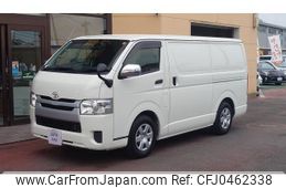 toyota hiace-van 2015 -TOYOTA 【名変中 】--Hiace Van TRH200V--0213154---TOYOTA 【名変中 】--Hiace Van TRH200V--0213154-