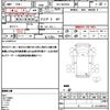 isuzu elf-truck 2013 CFJ1482195 image 10