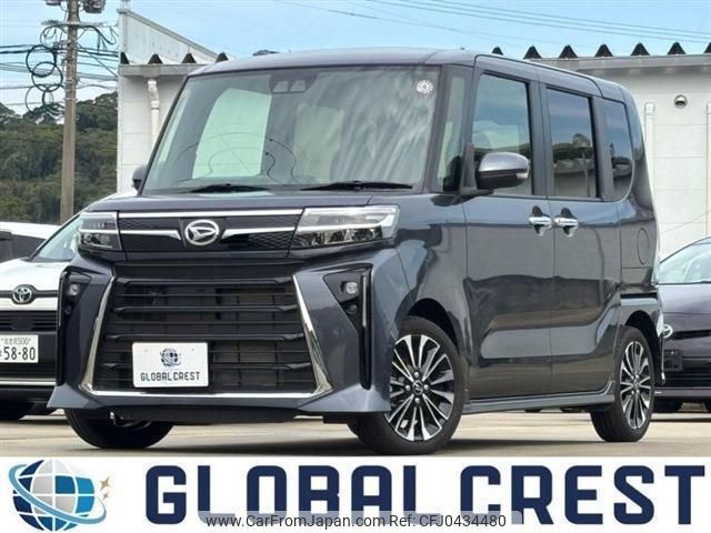 daihatsu tanto 2023 quick_quick_5BA-LA650S_LA650S-0339369 image 1