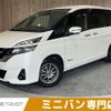 nissan serena 2017 -NISSAN--Serena DAA-GC27--GC27-021827---NISSAN--Serena DAA-GC27--GC27-021827- image 1