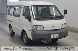 nissan vanette-van undefined CFJ1699427