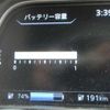 nissan leaf 2021 -NISSAN--Leaf ZE1--ZE1-124938---NISSAN--Leaf ZE1--ZE1-124938- image 4