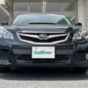 subaru legacy-b4 2012 -SUBARU--Legacy B4 DBA-BM9--BM9-023814---SUBARU--Legacy B4 DBA-BM9--BM9-023814- image 17