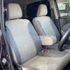 daihatsu cast 2018 -DAIHATSU--Cast DBA-LA250S--LA250S-0131089---DAIHATSU--Cast DBA-LA250S--LA250S-0131089- image 23