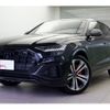 audi q8 2023 -AUDI--Audi Q8 3AA-F1DCBA--WAUZZZF11PD023305---AUDI--Audi Q8 3AA-F1DCBA--WAUZZZF11PD023305- image 1